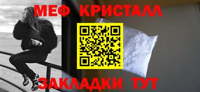 не бодяженный Ликино-Дулёво