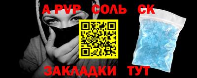 не бодяженный Ликино-Дулёво