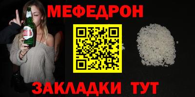 не бодяженный Ликино-Дулёво