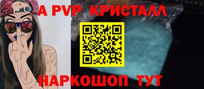 ECSTASY Лесосибирск