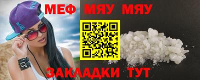 не бодяженный Ликино-Дулёво