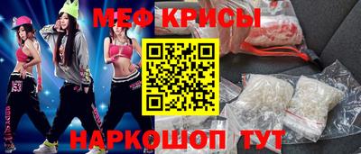 ECSTASY Лесосибирск