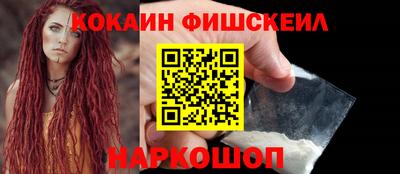 ECSTASY Лесосибирск