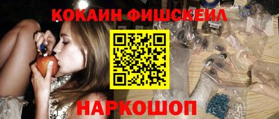 ECSTASY Лесосибирск