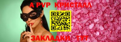 не бодяженный Ликино-Дулёво
