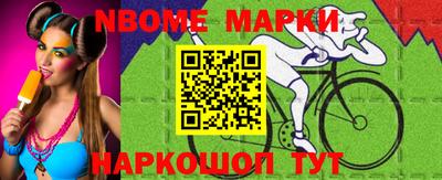не бодяженный Ликино-Дулёво