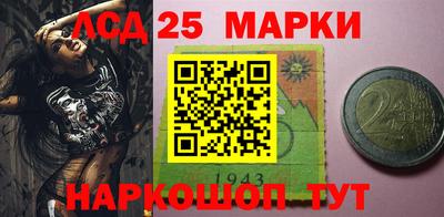 мяу мяу кристалл Ливны