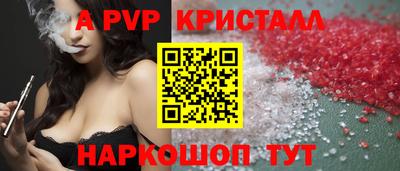 ECSTASY Лесосибирск