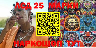 не бодяженный Ликино-Дулёво