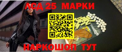 мяу мяу кристалл Ливны