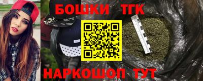 ECSTASY Лесосибирск