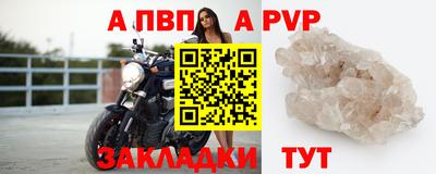 ECSTASY Лесосибирск