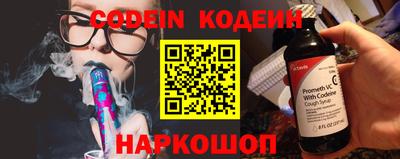 ECSTASY Лесосибирск