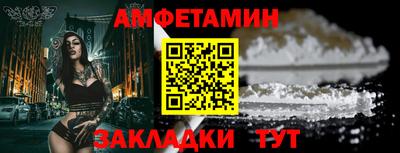 не бодяженный Ликино-Дулёво