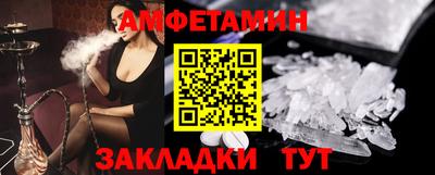 не бодяженный Ликино-Дулёво