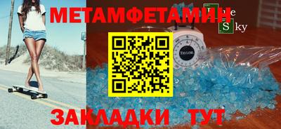 ECSTASY Лесосибирск