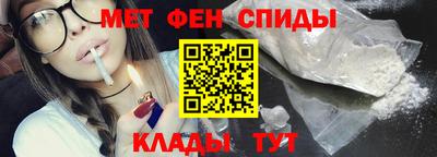 ECSTASY Лесосибирск