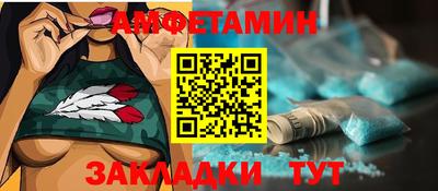 ECSTASY Лесосибирск