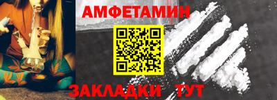не бодяженный Ликино-Дулёво