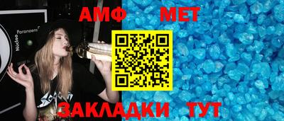 ECSTASY Лесосибирск