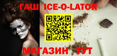 не бодяженный Ликино-Дулёво