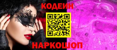 не бодяженный Ликино-Дулёво