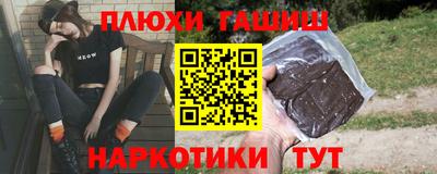 не бодяженный Ликино-Дулёво