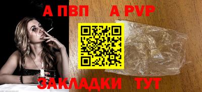 не бодяженный Ликино-Дулёво