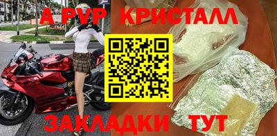 ECSTASY Лесосибирск